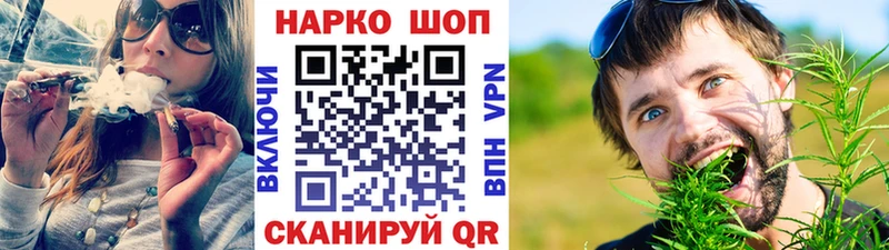Купить Амфетамин  Марихуана  APVP  Меф мяу мяу  ГАШ  Боровичи