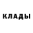 КЕТАМИН VHQ Lazurito _strelok