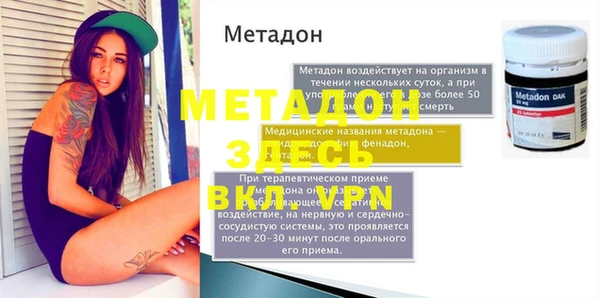 каннабис Козельск