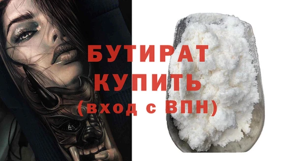 хмурый Корсаков