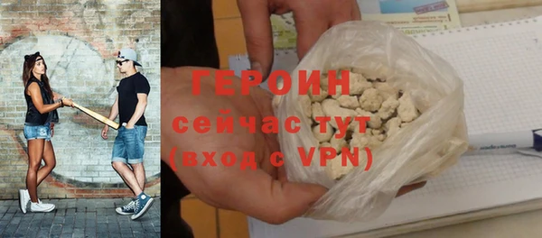 амф Кодинск