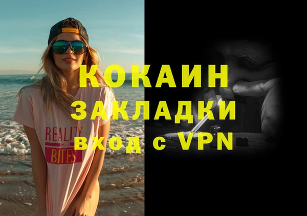 амф Кодинск