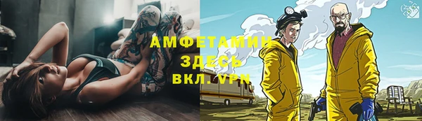 каннабис Козельск