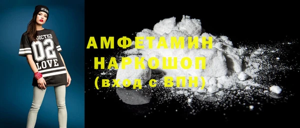 амф Кодинск