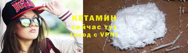каннабис Коряжма