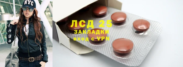 каннабис Козельск