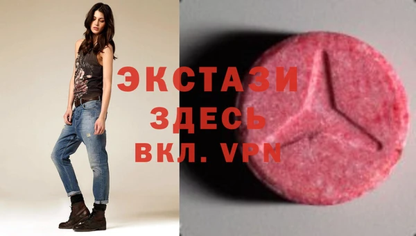 амф Кодинск