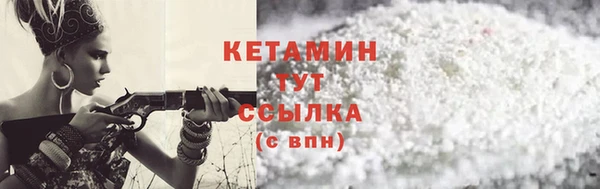 каннабис Козельск