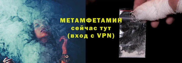 прущая мука Козловка