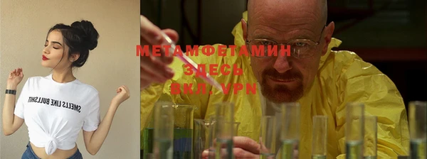 прущая мука Козловка