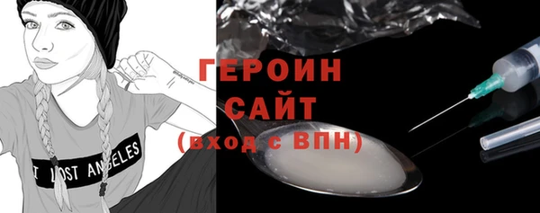прущая мука Козловка