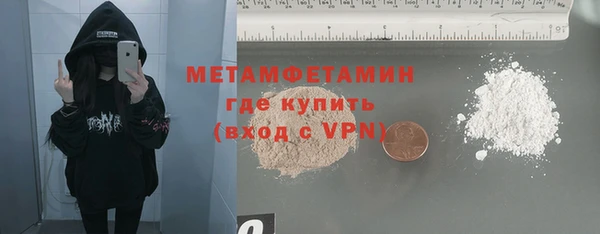 прущая мука Козловка