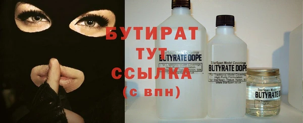 амф Кодинск