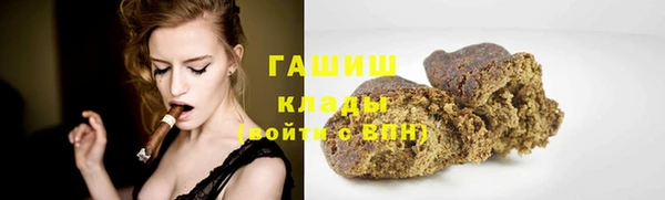хмурый Корсаков