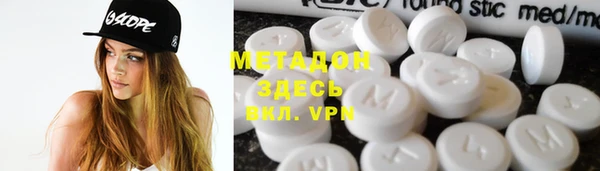 прущая мука Козловка