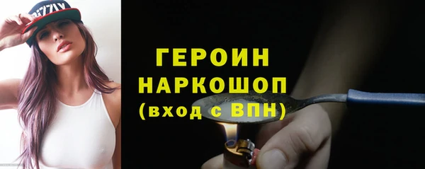 прущая мука Козловка