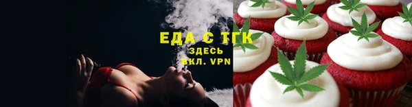 каннабис Козельск