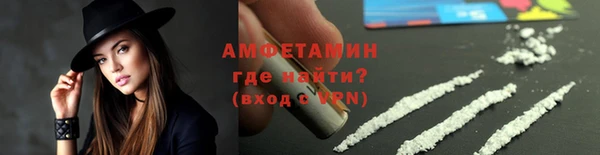 ECSTASY Костерёво