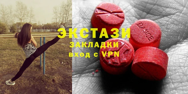 каннабис Козельск