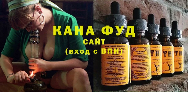 прущая мука Козловка
