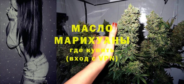 каннабис Коряжма