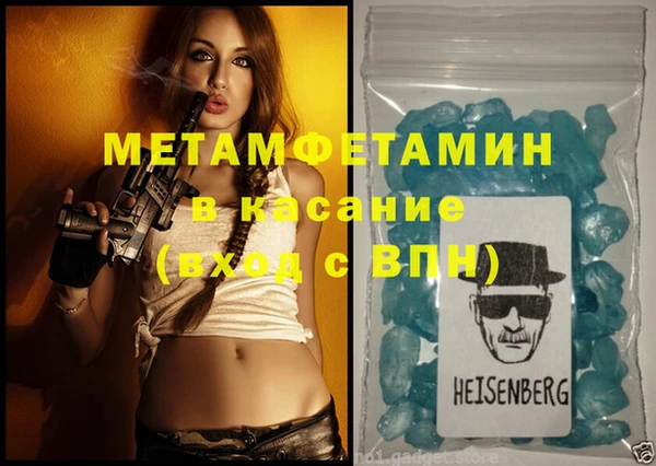 амф Кодинск