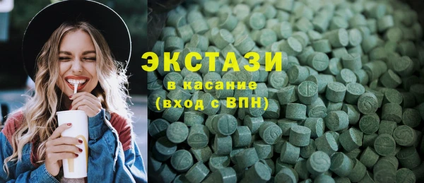 прущая мука Козловка