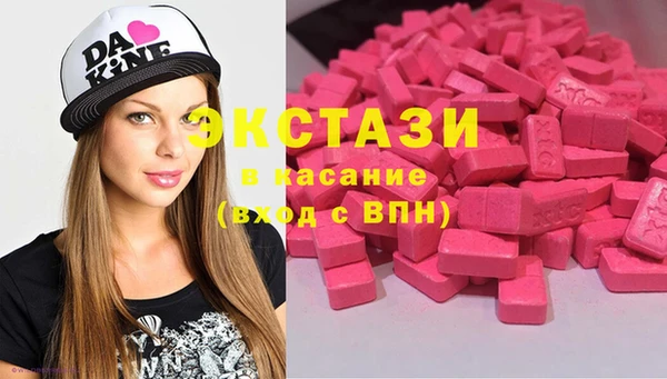 каннабис Козельск