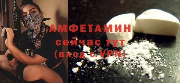 амф Кодинск