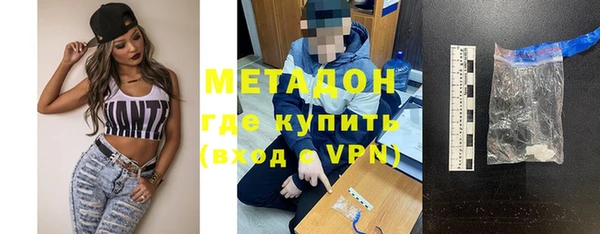 каннабис Козельск