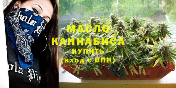 амф Кодинск