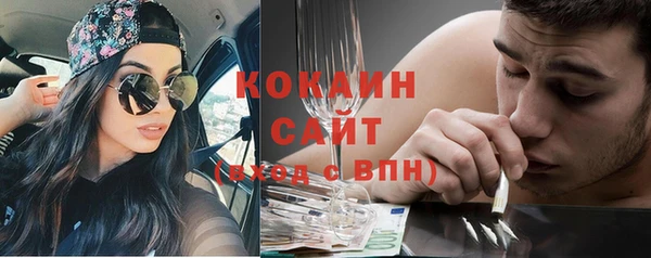 амф Кодинск