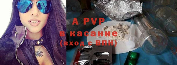 амф Кодинск