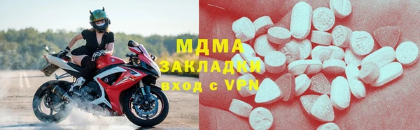 каннабис Коряжма