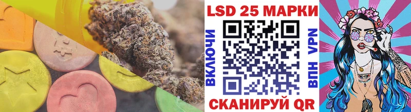 ЛСД экстази ecstasy  Купить  Боровичи 