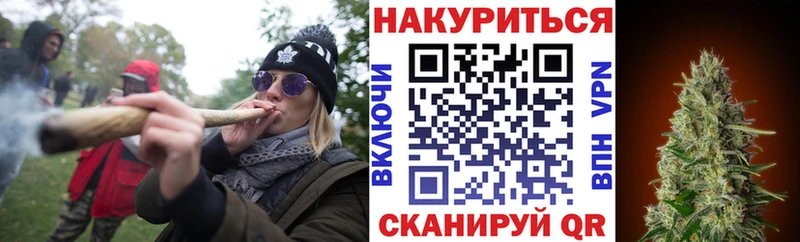 Бошки Шишки LSD WEED  Купить  Боровичи 